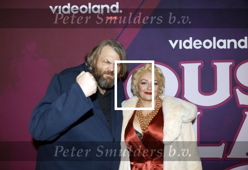 Amsterdam 15 december 2025
Presentatie cast House Villains bij het Tobacco theater . Aanwezig Soundos Ayleem Bella Djamilla Celina King Faisel Malgasio Terror Jaap Ruud Benard Rene Spoelstra en Michella Kox .