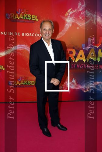 Amsterdam 7 december 2025
Premiere Juf Braaksel in Pathe Noord . Martin v Waardenberg en zijn dochter Mina v Waardenberg
