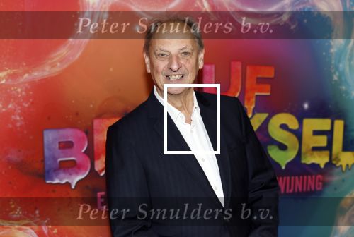 Amsterdam 7 december 2025
Premiere Juf Braaksel in Pathe Noord . Martin v Waardenberg en zijn dochter Mina v Waardenberg