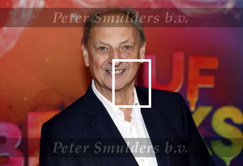 Amsterdam 7 december 2025
Premiere Juf Braaksel in Pathe Noord . Martin v Waardenberg en zijn dochter Mina v Waardenberg