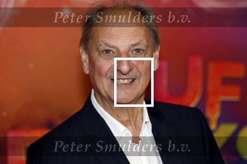 Amsterdam 7 december 2025
Premiere Juf Braaksel in Pathe Noord . Martin v Waardenberg en zijn dochter Mina v Waardenberg