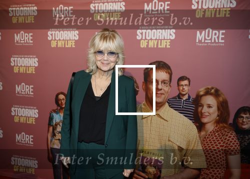 Amsterdam 18 december 2025
Premiere stoornis of my Life in het DeLaMar theater . Mathilde Santing