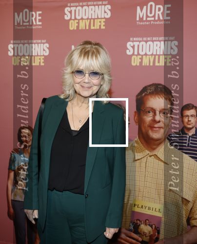 Amsterdam 18 december 2025
Premiere stoornis of my Life in het DeLaMar theater . Mathilde Santing