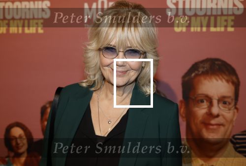 Amsterdam 18 december 2025
Premiere stoornis of my Life in het DeLaMar theater . Mathilde Santing