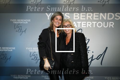 Bussum 8 december 2025
Premiere theatwershow Voor Altijd van Yves Berendse in t Spant. Moeder Yves Berendse met een vriendin