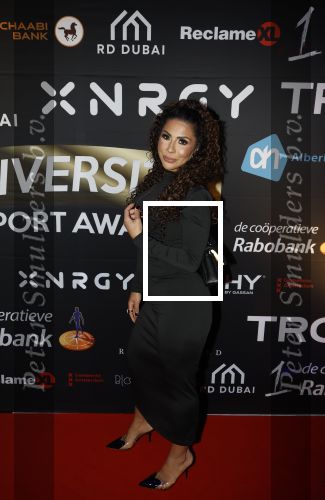 Amsterdam 6 december 2025
Diversity sport gala in het scheepvaartmuseum . Niama Amhali kwam met een vriendin