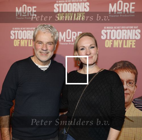Amsterdam 18 december 2025
Premiere stoornis of my Life in het DeLaMar theater . Rein Kolpa en Wieneke Remmers