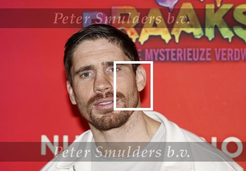 Amsterdam 7 december 2025
Premiere Juf Braaksel in Pathe Noord . Rico Verhoeven kwam met zijn vriendin Naomy v Beem en zijn kinderen