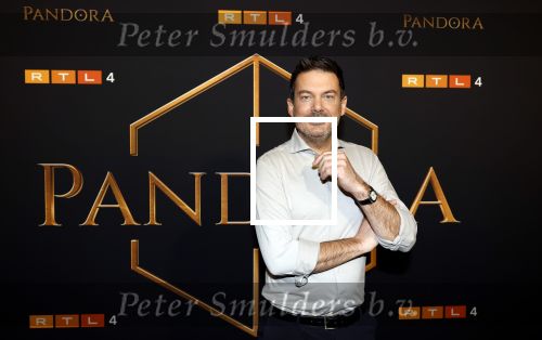 Amsterdam 17 december 2024
Presentatie Pandora wat gepresenteerd wordt door Ruben Nicolai . Presentatie was in Felix Meritis.