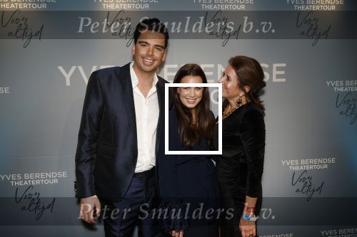 Bussum 8 december 2025
Premiere theatwershow Voor Altijd van Yves Berendse in t Spant. Sophia Gladon met haar moeder Sacha Goemans