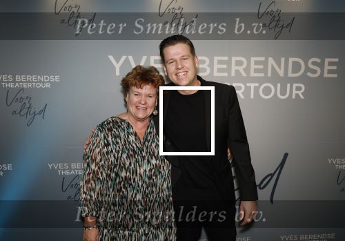 Bussum 8 december 2025
Premiere theatwershow Voor Altijd van Yves Berendse in t Spant.
Sven Versteeg met zijn moeder