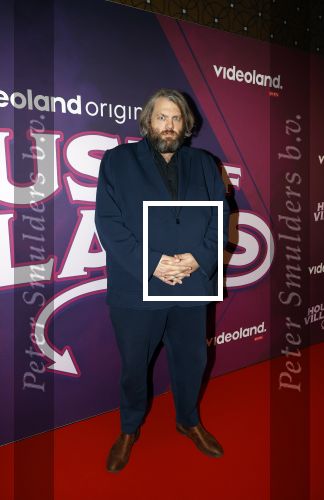 Amsterdam 15 december 2025
Presentatie cast House Villains bij het Tobacco theater . Aanwezig Soundos Ayleem Bella Djamilla Celina King Faisel Malgasio Terror Jaap Ruud Benard Rene Spoelstra en Michella Kox .
