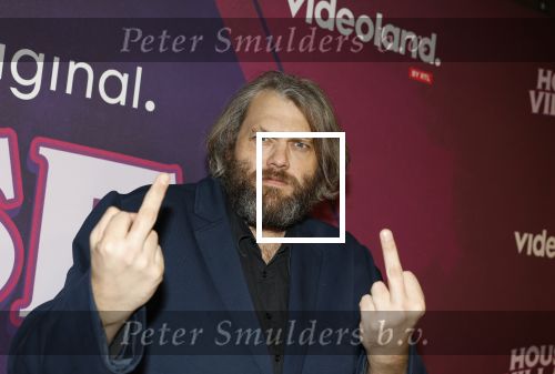 Amsterdam 15 december 2025
Presentatie cast House Villains bij het Tobacco theater . Aanwezig Soundos Ayleem Bella Djamilla Celina King Faisel Malgasio Terror Jaap Ruud Benard Rene Spoelstra en Michella Kox .