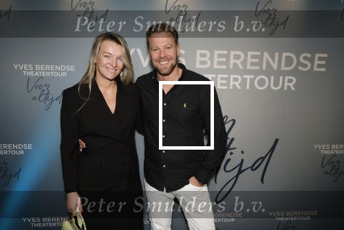 Bussum 8 december 2025
Premiere theatwershow Voor Altijd van Yves Berendse in t Spant. Tim Klijn met zijn vrouw