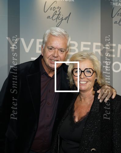 Bussum 8 december 2025
Premiere theatwershow Voor Altijd van Yves Berendse in t Spant. Vader en Moeder Yves Berendse
