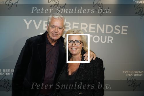 Bussum 8 december 2025
Premiere theatwershow Voor Altijd van Yves Berendse in t Spant. Vader en Moeder Yves Berendse