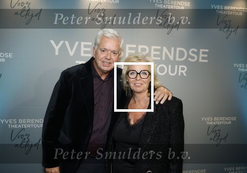 Bussum 8 december 2025
Premiere theatwershow Voor Altijd van Yves Berendse in t Spant. Vader en Moeder Yves Berendse
