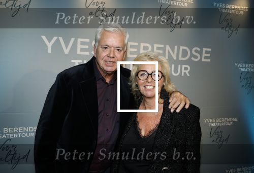 Bussum 8 december 2025
Premiere theatwershow Voor Altijd van Yves Berendse in t Spant. Vader en Moeder Yves Berendse