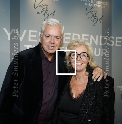 Bussum 8 december 2025
Premiere theatwershow Voor Altijd van Yves Berendse in t Spant. Vader en Moeder Yves Berendse