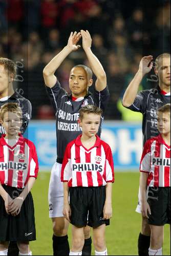 Eindhoven 30 januari 2002
PSV-Feyenoord voor de KNVB Beker
Ono