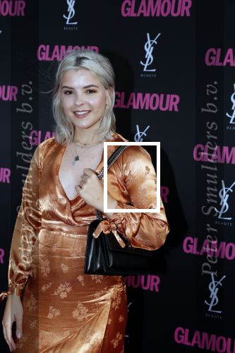 Amsterdam 11 juni 2018
Feestje van Glamour in Paradiso.
