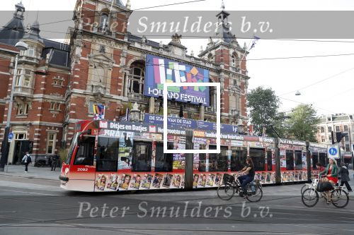 Amsterdam 11 juni 2018
De stadschouwburg van Amsterdam tijdens holland festival.