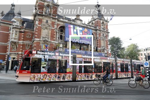 Amsterdam 11 juni 2018
De stadschouwburg van Amsterdam tijdens holland festival.