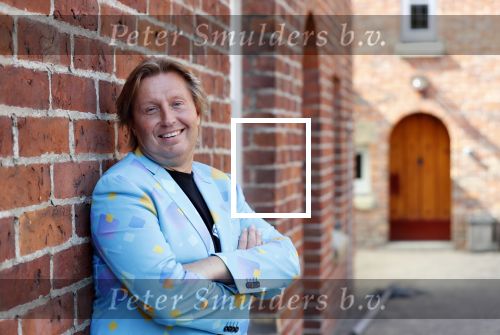 Waalwijk 26 juni 2019
Tros muziekfeest op het plein in Waalwijk. Jan Paparazzi