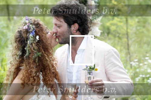 Kraggenburg 22 juni 2019
Katja Schuurman en haar kersverse man Freek v Noortwijk zijn getrouwd en posseren uitgebreid voor de pers op landgoed Netl , de wildste tuin.