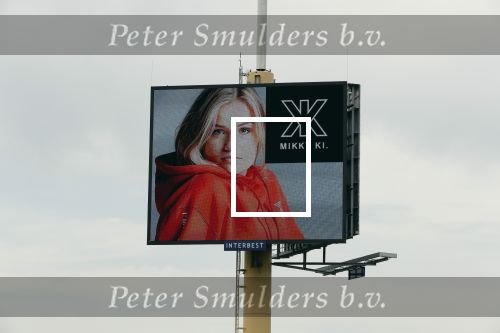 Den Bosch 30 juni 2019
Abri /reclamezuil van Mikki , de vriendin van Frenkie de Jong.