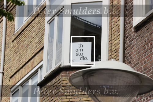 Amsterdam 3 juli 2020
Floortje Dessing gaat verbouwen