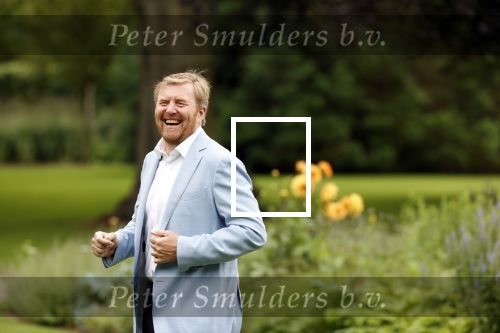 Den Haag  17 juli 2020
Koninklijk fotouurtje in de tuin van Huis ten Bosch . Vanwege corona was er veel minder pers uitgenodigd dan andere jaren. Aanwezig koning Willem Alexander Koningina Maxima en de prinsessen Amalia Alexia en Ariane .