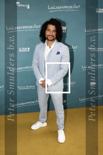 Amsterdam 16 juli 2021
Premiere de Luizenmoeder in Tuschinski.
Alkan ï¿½ï¿½klï¿½
Alcan Coklu