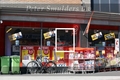 Amsterdam 14 juni 2021
Andre Hazes samenwerking / aktie met het kruidvat