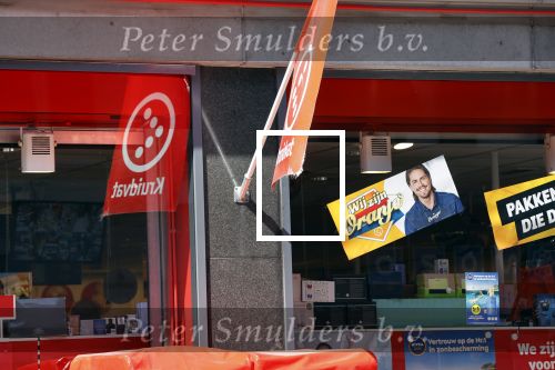 Amsterdam 14 juni 2021
Andre Hazes samenwerking / aktie met het kruidvat