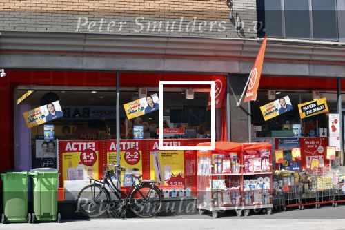 Amsterdam 14 juni 2021
Andre Hazes samenwerking / aktie met het kruidvat