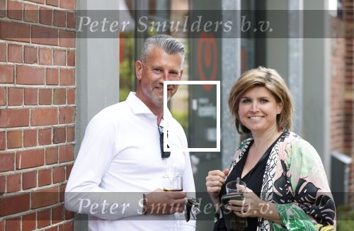 Amsterdam 24 juni 2021
Uitreiking Nipkov schijf bij Ketelhuis op westergasfabriek terrein.
Angela de Jong en Martien Kniest