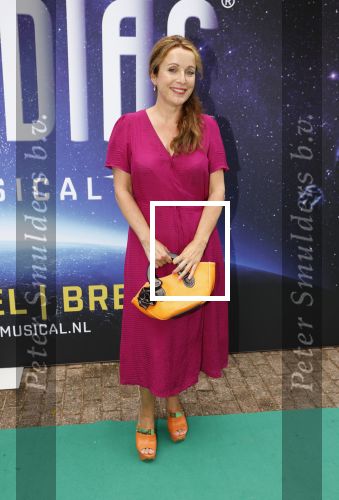 Breda 5 juli 2021
Premiere Zodiac in koepel gevangenis in Breda.
Annick Boer kwam met Lone v Roosendaal