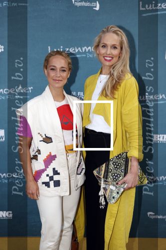 Amsterdam 16 juli 2021
Premiere de Luizenmoeder in Tuschinski. Anouk Maas