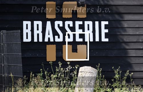 Amstelveen 20 juli 2021
Brasserie 10 op golfbaan amsteldijk.