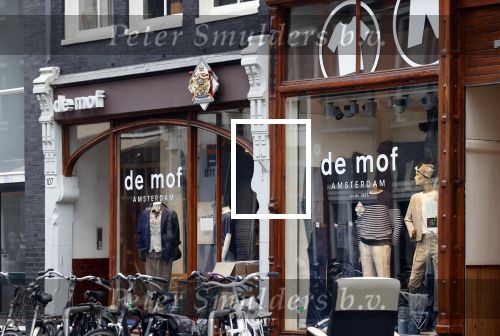 Amsterdam 28 juni 2021
Kledingwinkel de Mof op de haarlemmerstraat. Ze bestaan langer dan 100 jaar en zijn hofleverancier