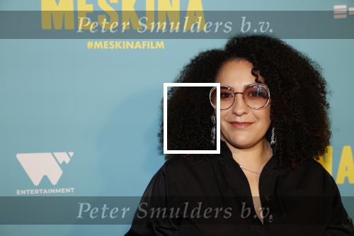 Amsterdam 18 juli 2021
Premiere Meskina in Tuschinski. Fadua el akchaoui
