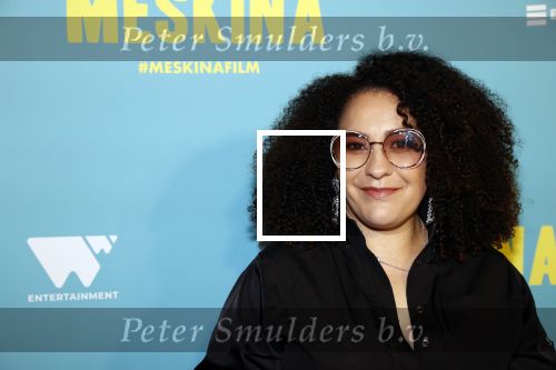 Amsterdam 18 juli 2021
Premiere Meskina in Tuschinski. Fadua el akchaoui