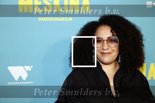 Amsterdam 18 juli 2021
Premiere Meskina in Tuschinski. Fadua el akchaoui