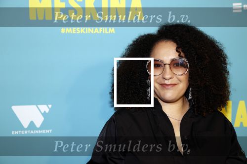 Amsterdam 18 juli 2021
Premiere Meskina in Tuschinski. Fadua el akchaoui