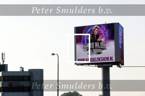 Schiphol A4 9 juli 2021
Abri van Hans Klok