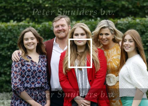 Den haag 16 juli 2021
Koninklijk fotouurtje met Koning Willem Alexander Koningin Maxima Prinses Amalia Alexia en Ariane in de tuin van Paleis Huis ten Bosch.