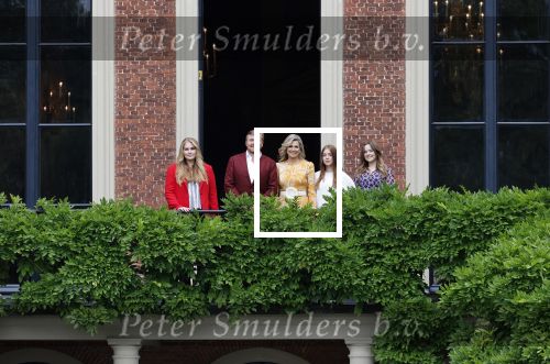 Den haag 16 juli 2021
Koninklijk fotouurtje met Koning Willem Alexander Koningin Maxima Prinses Amalia Alexia en Ariane in de tuin van Paleis Huis ten Bosch.