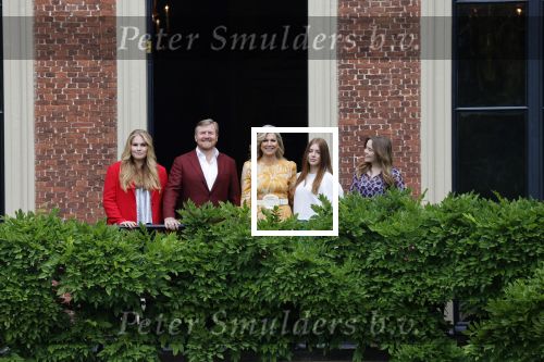 Den haag 16 juli 2021
Koninklijk fotouurtje met Koning Willem Alexander Koningin Maxima Prinses Amalia Alexia en Ariane in de tuin van Paleis Huis ten Bosch.