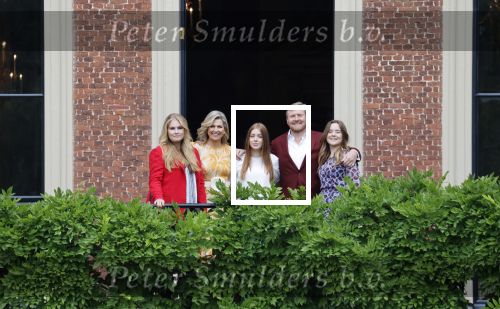 Den haag 16 juli 2021
Koninklijk fotouurtje met Koning Willem Alexander Koningin Maxima Prinses Amalia Alexia en Ariane in de tuin van Paleis Huis ten Bosch.